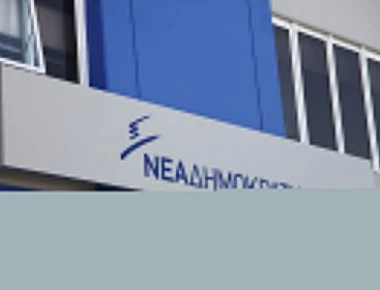 Η στάση της κυβέρνησης προκαλεί ζημιά στη χώρα υποστηρίζει η Νέα Δημοκρατία